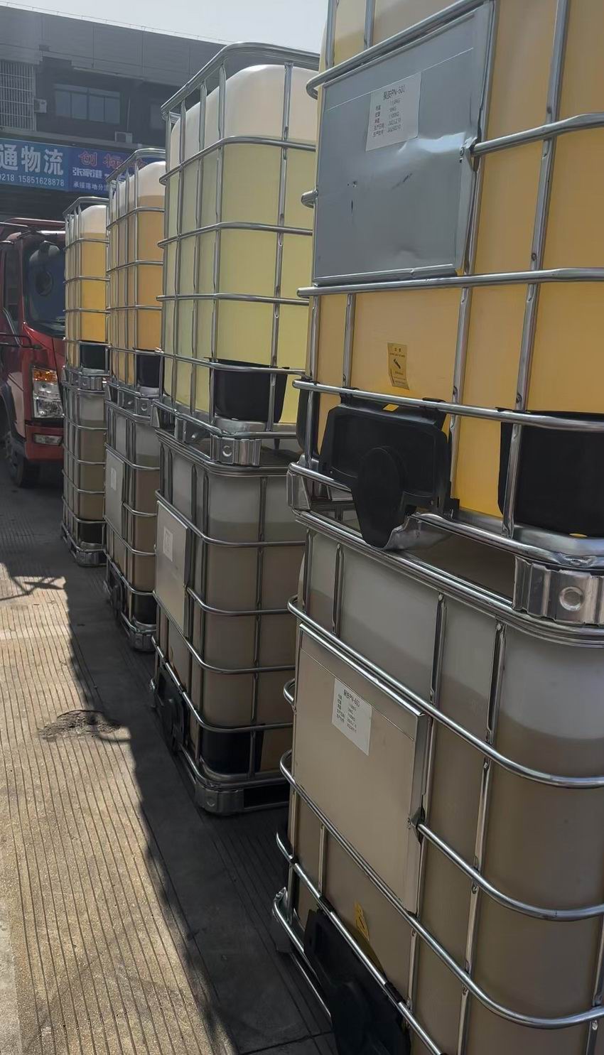 不锈钢电解抛光液