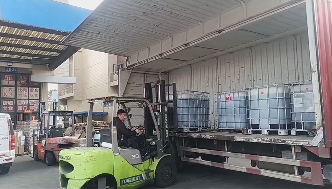 电解抛光液发货