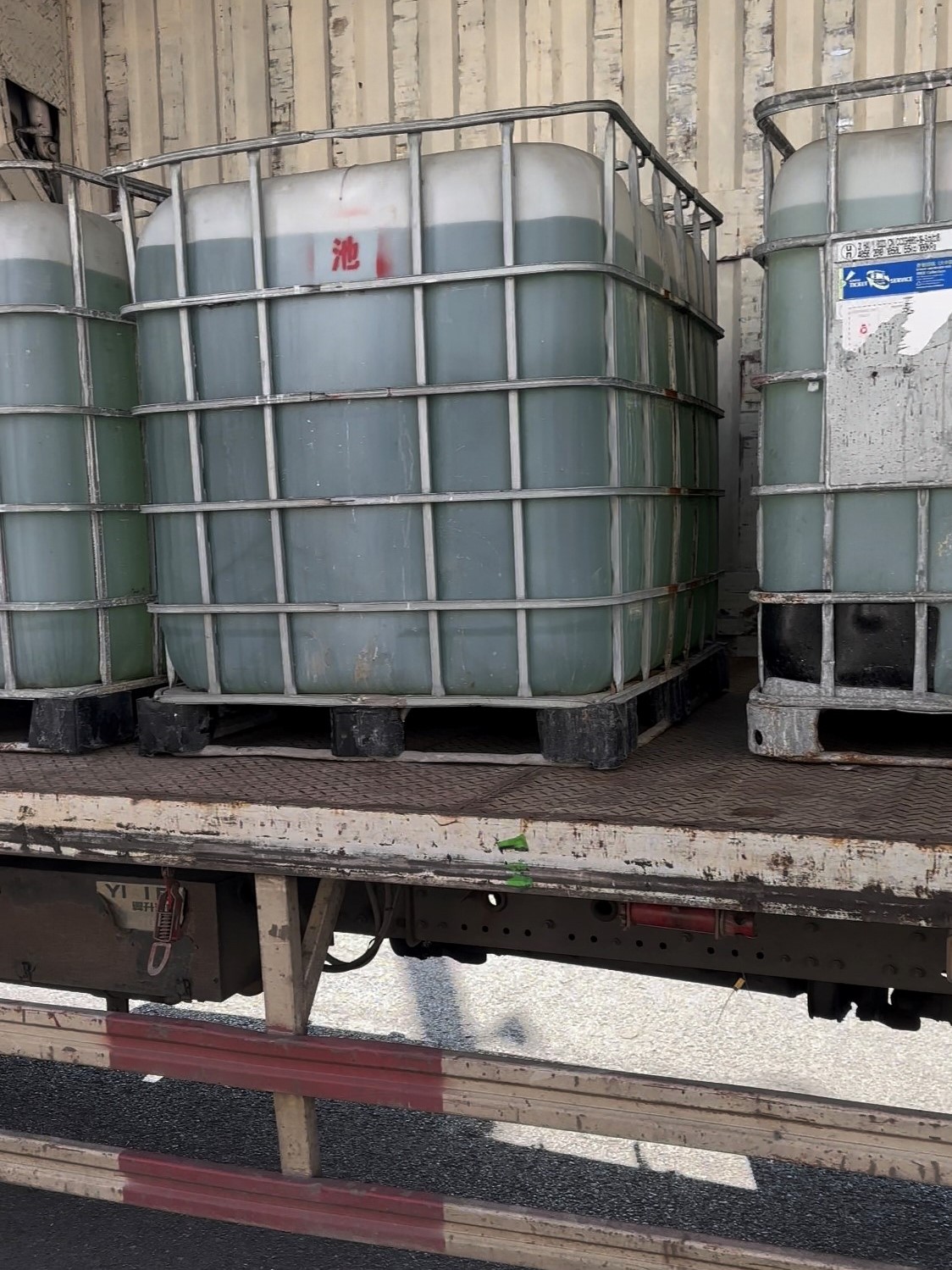 电解抛光液发货