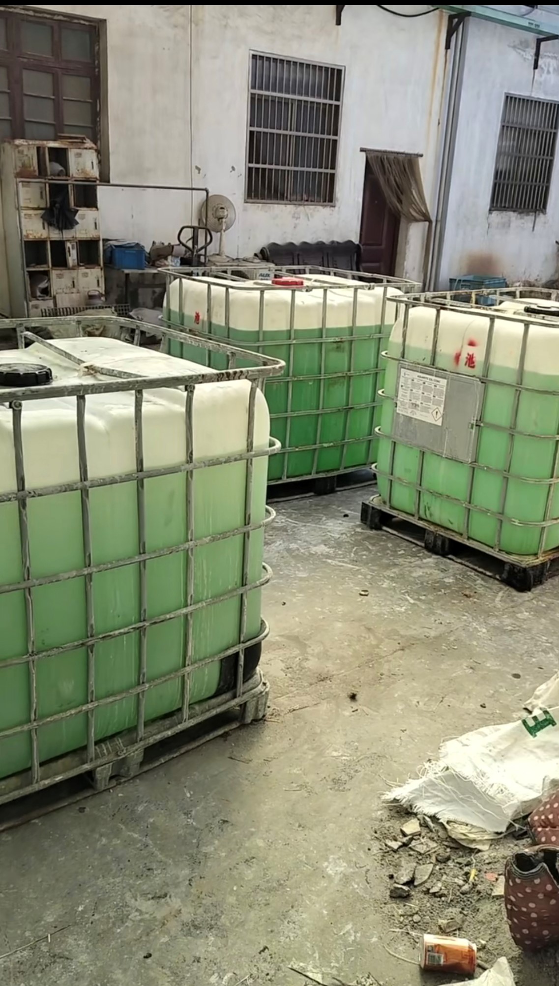 电解抛光液发货