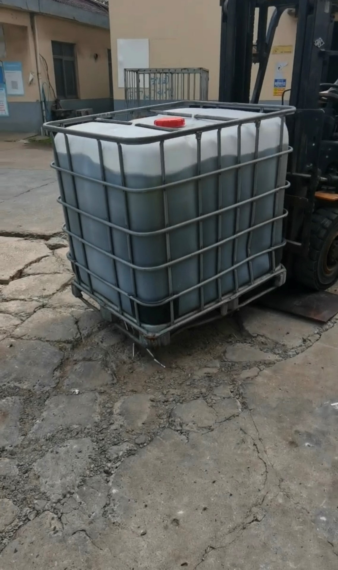 电解抛光液发货