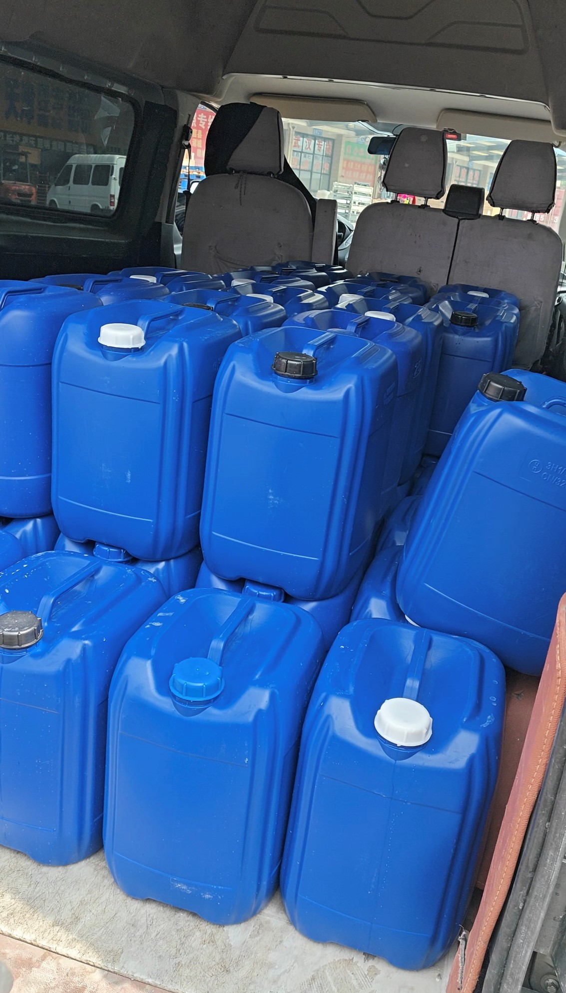 电解抛光液发货